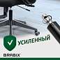 Газлифт BRABIX A-80 суперкороткий, черный, длина в открытом виде 305 мм, d50 мм, класс 2, 532000 (арт. 532000)