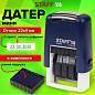 Датер-мини STAFF, месяц цифрами, оттиск 22х4 мм, "Printer 7810 BANK", 237433 (арт. 237433)