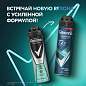 Антиперспирант аэрозольный 150 мл, REXONA MEN "Свежесть душа", усиленная защита (арт. 609838)
