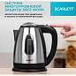 Чайник SCARLETT SC-EK21S88, 1,8 л, 2200 Вт, закрытый нагревательный элемент, стальной (арт. 457211)