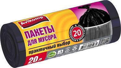 Мешки для мусора Praktisch 20л/30шт, 6мк, ПНД, рулон, черные, 5984 Avikomp (арт. 798724)