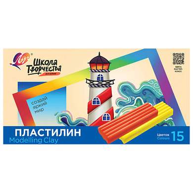 Пластилин классический ЛУЧ "Школа творчества", 15 цветов, 300 г, стек, картонная упаковка, 29С 1764-08 (арт. 105897)