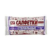 Салфетка марлевая стерильная NF КОМПЛЕКТ 5 шт., 2 слоя, 45х29 см, плотность 28 (±2) г/м2 (арт. 630600)