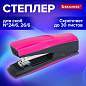 Степлер №24/6, 26/6 BRAUBERG "SUPER", до 30 листов, маджента и черный, 272740 (арт. 272740)
