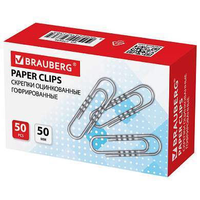 Скрепки большие 50 мм, BRAUBERG, оцинкованные, гофрированные, 50 шт., в картонной коробке, 270446 (арт. 270446)
