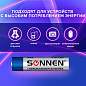 Батарейки КОМПЛЕКТ 10 шт., SONNEN Super Alkaline, AAA (LR03, 24А), алкалиновые, мизинчиковые, короб, 454232 (арт. 454232)