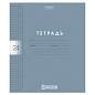 Тетрадь обложка пластик, 24л. клетка, HATBER, Color Set (микс в спайке), 092030, 24Т5В1пл (арт. 107670)