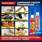 Клей-Гель моментальный 3 шт. по 3 г + Суперклей 3 шт. по 3 г, НАБОР 6 тюбиков, BRAUBERG EXTRA, 608108 (арт. 608108)