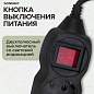 Удлинитель сетевой SONNEN U-133GS, 3 розетки, c заземлением, выключатель, 10 А, 3 м, черный, 513266 (арт. 513266)