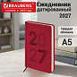 Ежедневник датированный 2027, А5, 138х213 мм, BRAUBERG "Scripted", под кожу, вышивка, красный, 118059 (арт. 118059)