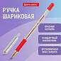 Ручка шариковая с грипом BRAUBERG "X-ONE", КРАСНАЯ, корпус прозрачный, узел 0,5 мм, линия письма 0,35 мм, 143989 (арт. 143989)