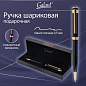 Ручка подарочная шариковая GALANT "Bernini", корпус черный, детали золото, узел 0,7 мм, линия письма 0,5 мм, синяя, 144177 (арт. 144177)