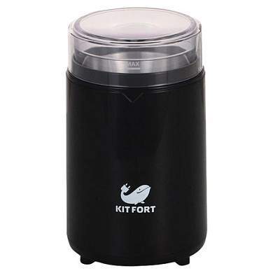 Кофемолка KITFORT КТ-1314, мощность 150 Вт, вместимость 60 г, пластик, черный (арт. 454864)