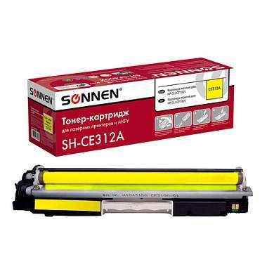 Картридж лазерный SONNEN (SH-CE312A) для HP CLJ CP1025 ВЫСШЕЕ КАЧЕСТВО, желтый, 1000 страниц, 363964 (арт. 363964)
