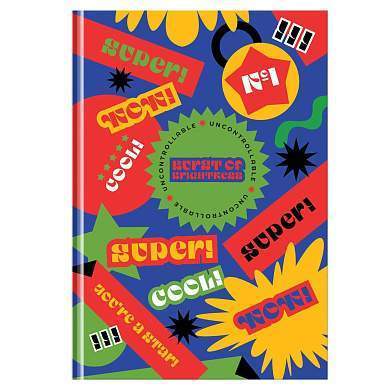 Ежедневник недатированный А5, 136л., 7БЦ, BG "Мотивируй", глянцевая ламинация (арт. 358158)