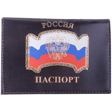 Обложка для паспорта OfficeSpace кожа, Флаг тиснение "Герб" (арт. 162515)