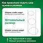 Шары воздушные НАБОР ДЛЯ ДЕКОРА "Happy Birthday", 43 шара, розовое золото, BRAUBERG KIDS, 591899 (арт. 591899)