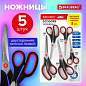 Ножницы BRAUBERG SOFT GRIP НАБОР 5 штук (140, 170, 190, 220, 240 мм), эргономичные черно-красные ручки, ВЫГОДНАЯ УПАКОВКА, 238410 (арт. 238410)