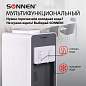 Кулер для воды SONNEN FSC-02BA, напольный, НАГРЕВ/ОХЛАЖДЕНИЕ КОМПРЕССОР, шкаф, 2 крана, серый, 455416 (арт. 455416)