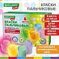 Краски пальчиковые для малышей от 1 года, 6 цветов (3 пастельных + 3 флуоресцентных) по 40 мл, BRAUBERG KIDS, 192400 (арт. 192400)