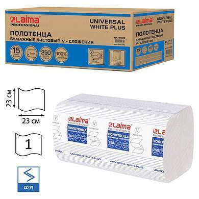 Полотенца бумажные 250 шт., LAIMA (H3) UNIVERSAL WHITE PLUS, 1-слойные, белые, КОМПЛЕКТ 15 пачек, 23х23, V-сложение, 111343 (арт. 111343)
