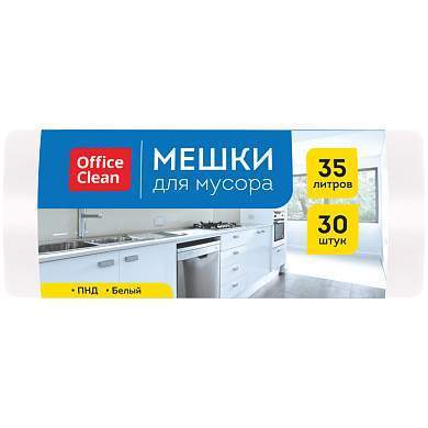 Мешки для мусора 35л OfficeClean ПНД, 48*55см, 7мкм, 30шт., белые, в рулоне (арт. 297828)