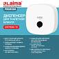 Диспенсер для туалетной бумаги LAIMA PROFESSIONAL PREMIUM (Система T2), малый, белый, ABS-пластик, 609514 (арт. 609514)