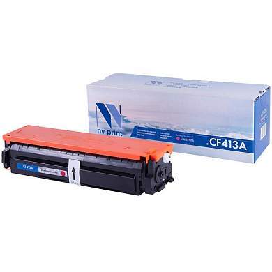 Картридж совм. NV Print CF413A пурпурный для HP LJ Pro M377dw/M452nw/M452dn/M477fdn/M477fd (2300стр) (ПОД ЗАКАЗ) (арт. 290436)