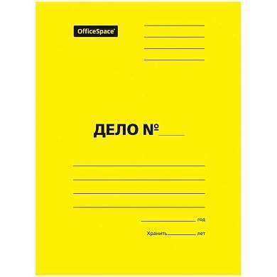 Скоросшиватель OfficeSpace "Дело", картон мелованный, 300г/м2, желтый, пробитый, до 200л. (арт. 195075)