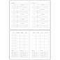Планер школьный 1-11 кл. 64л. (твердый) BG "Weekly planner. Green", матовая ламинация (арт. 383697)