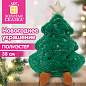 Украшение новогоднее интерьерное 38 см, дизайн "Елочка", полиэстер, ЗОЛОТАЯ СКАЗКА, 592929 (арт. 592929)