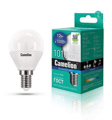 Camelion Шар G45 E14 12W(980lm 220°) 6500K 6K матов. 90x47 пластик LED12-G45/865/E14 (арт. 695019)