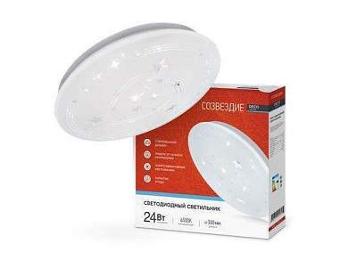 ASD/InHome светильник светодиодн. декоративный 24W(1560lm) 6500К 6K СОЗВЕЗДИЕ d300 IP40 DECO 5131 (арт. 717688)