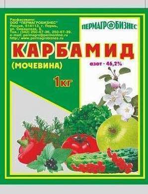 Карбамид (мочевина) 1кг, азот 42,6% удобрение Пермагробизнес (арт. 556654)