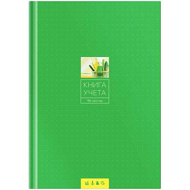 Книга учета OfficeSpace, А4, 96л., линия, 200*290мм, твердый переплет 7БЦ, блок газетный (арт. 153187)