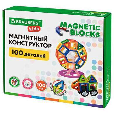 Магнитный конструктор MAGNETIC BLOCKS, 100 деталей, 2 колесные базы, карусель, BRAUBERG KIDS, 665720 (арт. 665720)