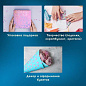 Бумага упаковочная С ЭФФЕКТАМИ НАБОР 3 шт. "Cute Set", 70х100 см, ЗОЛОТАЯ СКАЗКА, 591939 (арт. 591939)