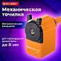 Точилка механическая BRAUBERG "JET", металлический механизм, корпус оранжевый, 229567 (арт. 229567)