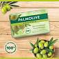 Мыло туалетное 90 г, PALMOLIVE НАТУРЭЛЬ "Олива и увлажняющее молочко", интенсивное увлажнение, 32766, 8693495032766 (арт. 609048)