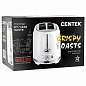 Тостер CENTEK CT-1432, 850 Вт, 2 тоста, 7 режимов, пластик, белый, CT-1432 WHITE (арт. 457612)