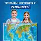 Карта мира физическая 157х107 см, 1:21,5М, с ламинацией, интерактивная, в тубусе, BRAUBERG, 112388 (арт. 112388)