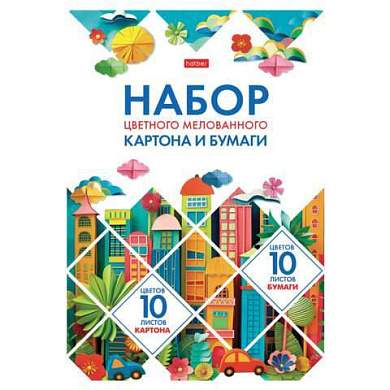 Набор картона и бумаги A4, мелованные 20 л. (10 цветов + 10 цветов) в папке, HATBER, 200х290 мм, "Мозаика", 088569, 20НКБ4_32441 (арт. 107417)