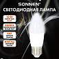 Лампа светодиодная SONNEN EXTRA, 10 (85) Вт, Е27, свеча, нейтральный белый, 30000 ч, LED C37-10W-4000-Е27, 457907 (арт. 457907)