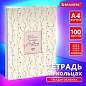 Тетрадь на кольцах БОЛЬШАЯ А4, 215х305 мм, 100 л., твердый картон, клетка, BRAUBERG, "Цветы", 405412 (арт. 405412)