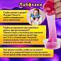 Набор слаймов 26 цветов, 31 аксессуар, в колорбоксе, ЮНЛАНДИЯ, 663776 (арт. 663776)