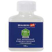Лак акриловый глянцевый художественный, в бутылке, 100 мл, BRAUBERG ART CLASSIC, 192350 (арт. 192350)