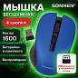 Мышь беспроводная с бесшумным кликом SONNEN V18, USB, 800/1200/1600 dpi, 4 кнопки, синяя, 513515 (арт. 513515)