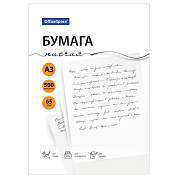 Бумага писчая OfficeSpace, А3, 500л., 65г/м2, 92% (арт. 363198)