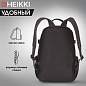 Рюкзак HEIKKI FUSION (ХЕЙКИ) универсальный, отделение для ноутбука, карман-антивор, черный, 43х30х14 см, 272577 (арт. 272577)