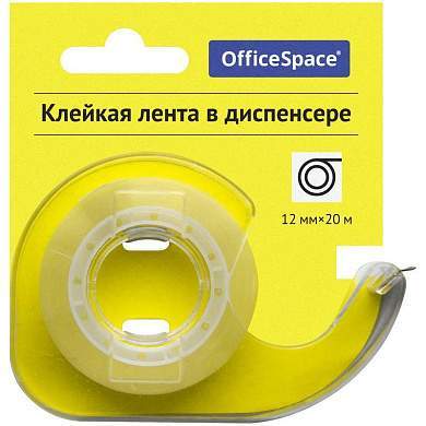 Клейкая лента 12мм*20м, OfficeSpace, прозрачная, в пластиковом диспенсере, европодвес (арт. 288235)